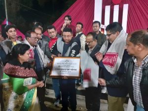 FB_IMG_1582300152721