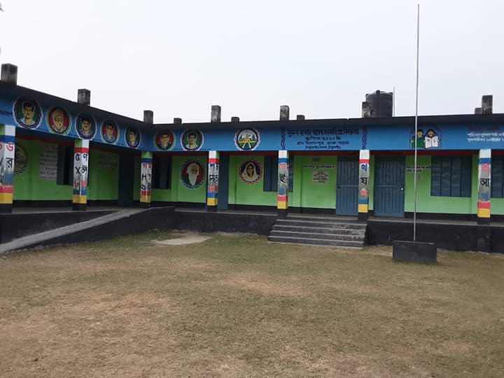 FB_IMG_1582598864875