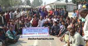 PIC Gaibandha 002 (2)