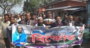 PIC Gaibandha 009 (1)