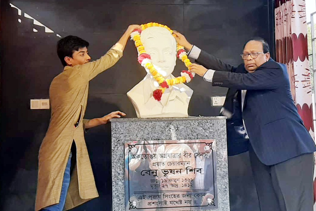 comilla muradnagar pic