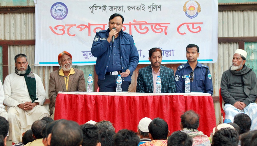 muradnagar comilla 04-02-2020pc