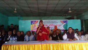 palashbari chirty news