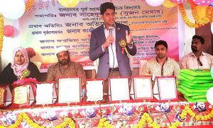 pic bakhornagar 05-02-2020