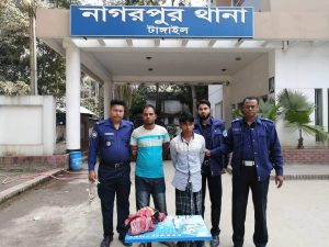 received_121188035954554