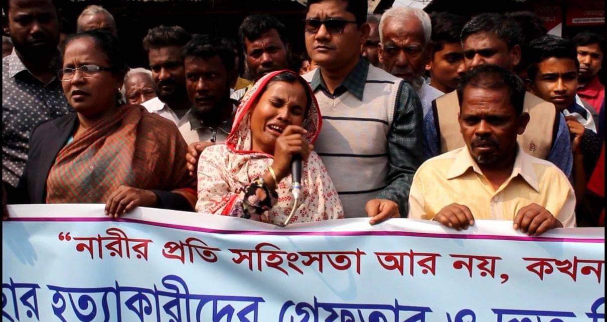 received_202378377632590