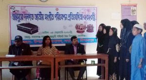 received_218789049277491