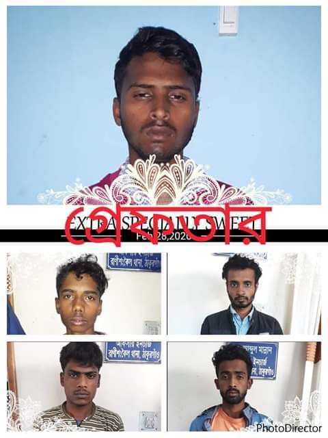 received_508265776558094