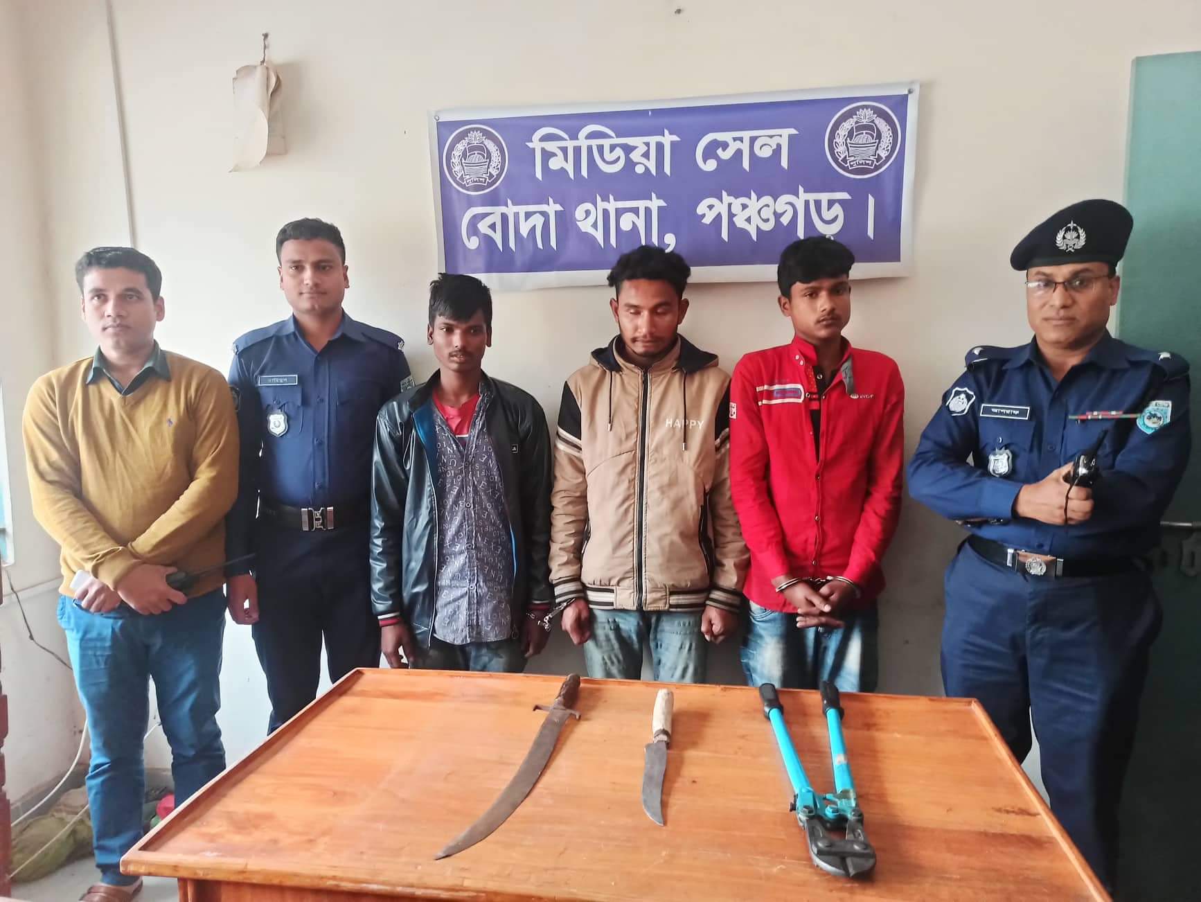 received_591104954802239