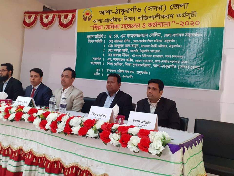 received_827762121033071