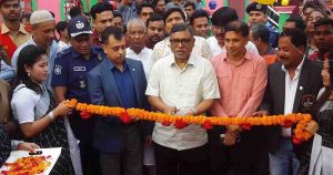 05-03-2020-Manikgonj News Photo