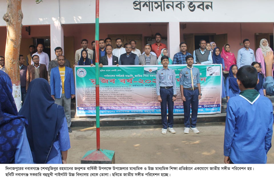 89049672_203484657560994_301276777399975936_n