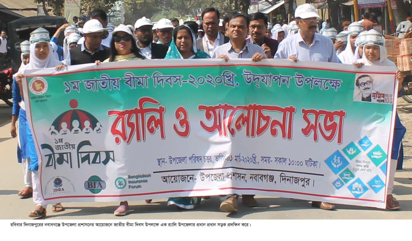 89070793_634424977377070_330602139787198464_n