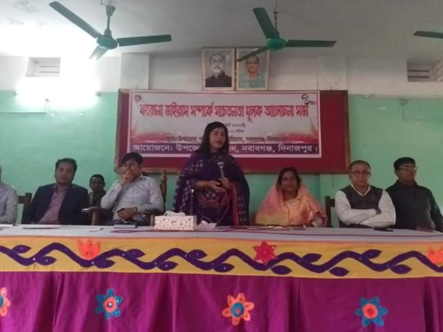 FB_IMG_1583943815016