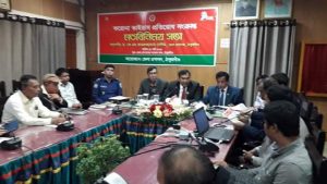 FB_IMG_1584008314942