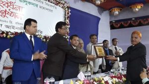 FB_IMG_1584291743299