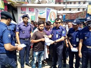 FB_IMG_1584621711678