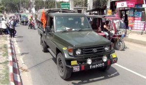 FB_IMG_1585130845402