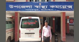 Nagarpur News 19-03-2020