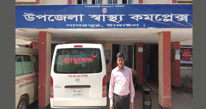 Nagarpur News 19-03-2020