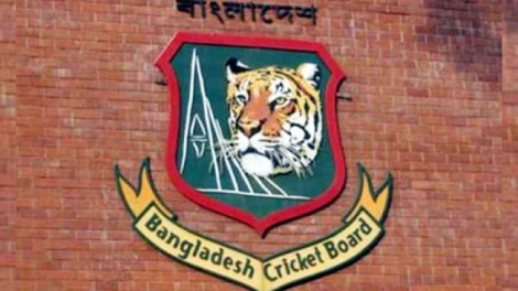 bcb
