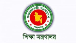 ministry-of-education_1