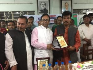 nagarpur picture 18.03.2020