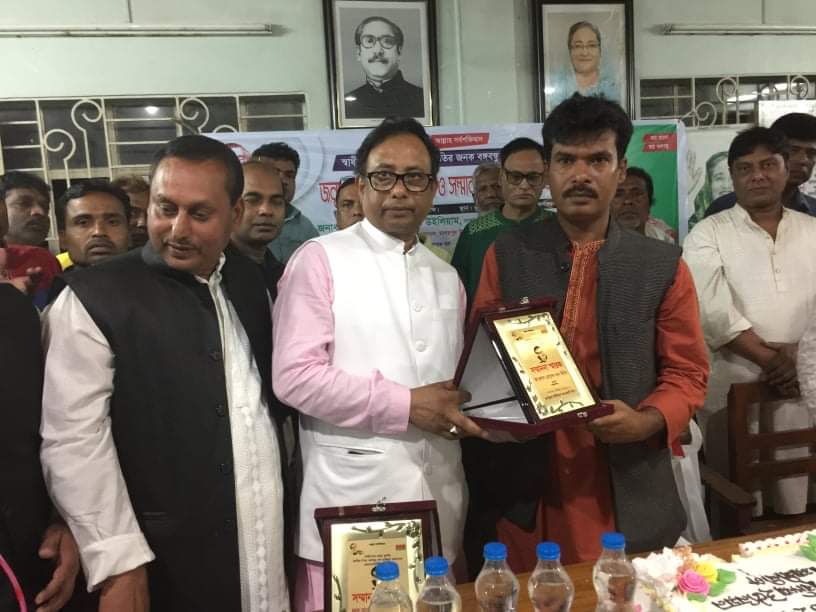 nagarpur picture 18.03.2020