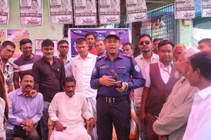 palashbari thana news