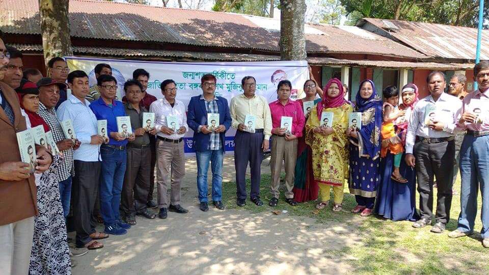 received_189067109063186