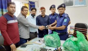 received_208753480341168