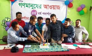 received_212452433194360