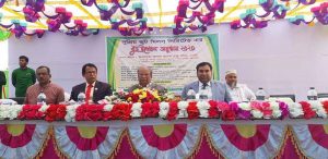 received_2643844495844421