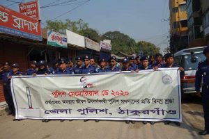 received_339781036938838