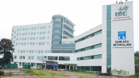 sankara_nethralaya