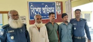 shadullapur news 5-3-2020