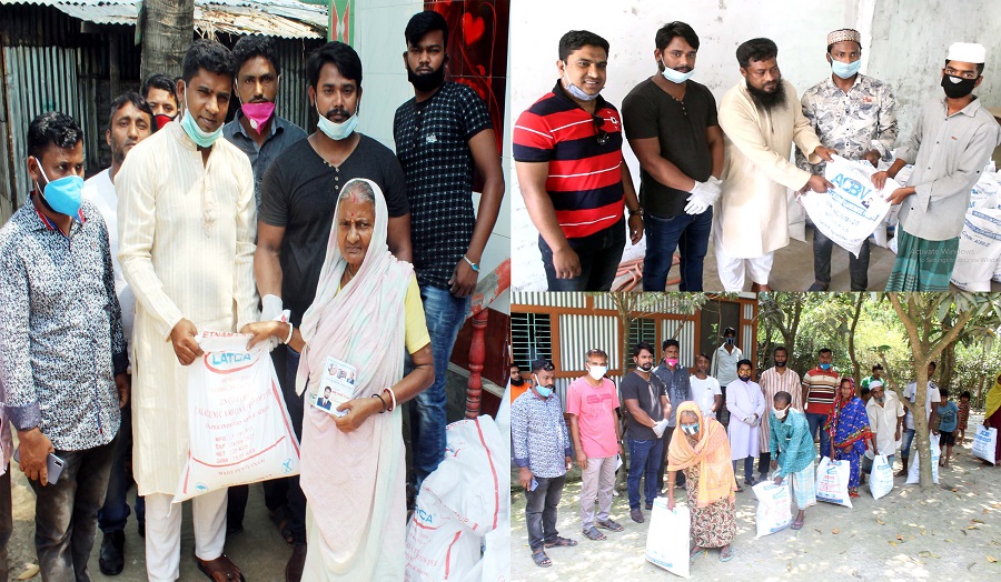 1.muradnagar comilla 09-04-2020 pc