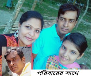 20.04.2020-Manikgonj News Photo