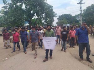 27042020181139michil,manobbondhon04