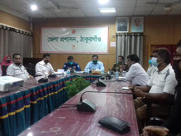 FB_IMG_1586077412408