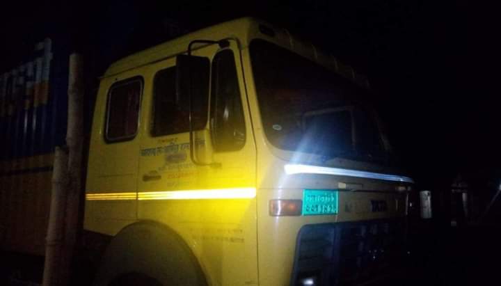 FB_IMG_1587000326376