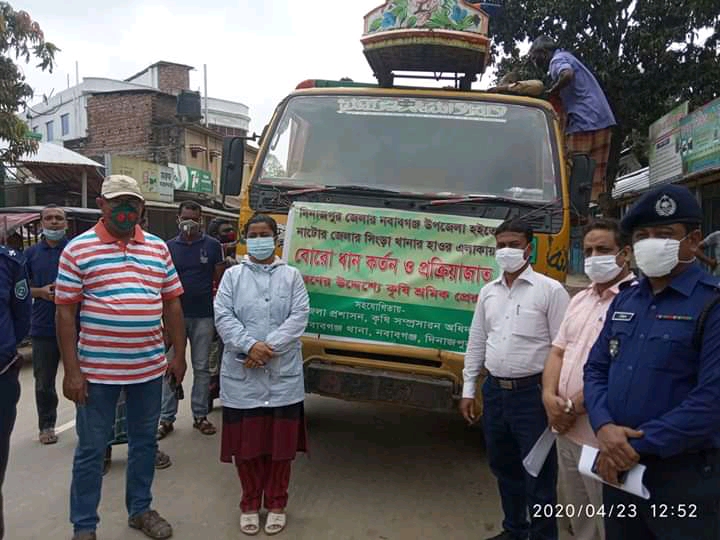 FB_IMG_15876472994457979