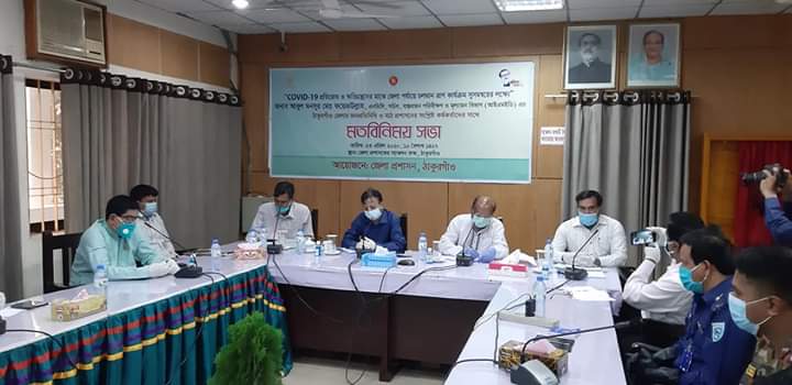 FB_IMG_1587716700255