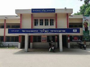 nagarpur photo 08.04.2020