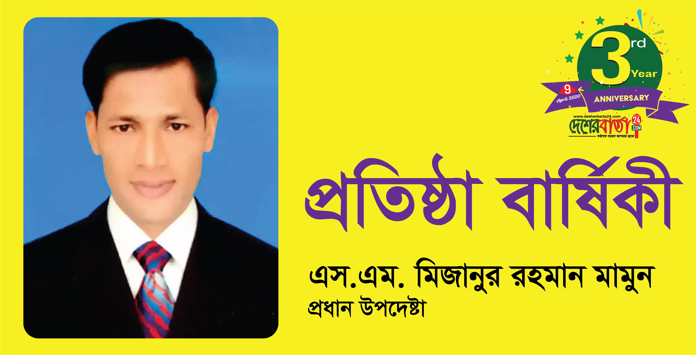 received_606495150208262