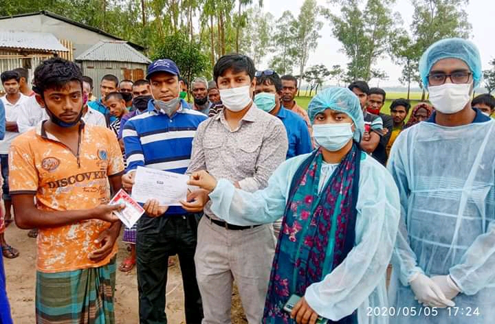 FB_IMG_15886937924851807