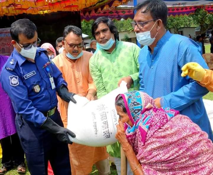 FB_IMG_1589806275000