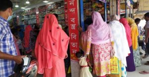 IMG_15052020_172837_480_x_250_pixel