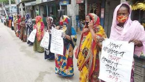 hate hate dhan news 14