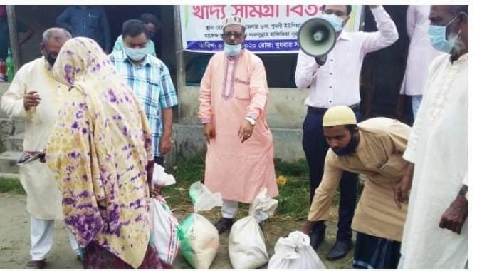 received_237106650967295